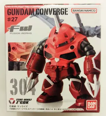 반다이남코 FW GUNDAM CONVERGE #27 즈고크 (SEED FREEDOM Ver.) 304