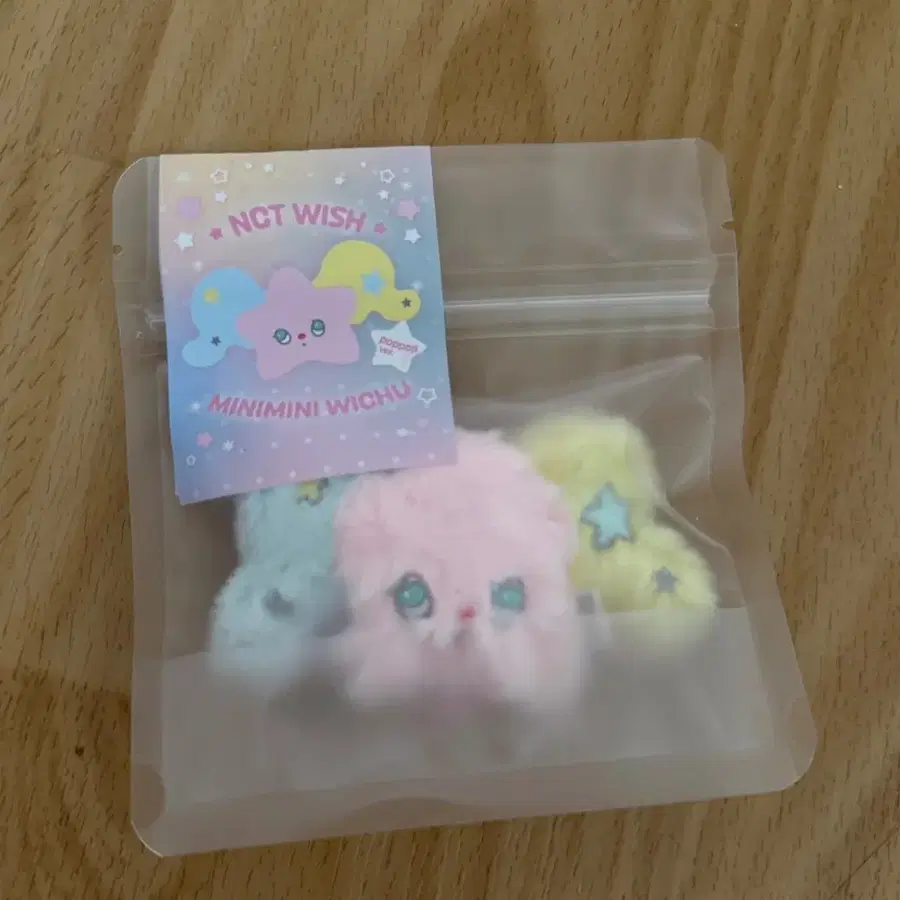 미개봉) NCT WISH BAKERY 미니미니 위츄 인형 엔위시 minimini wichu poppop ver