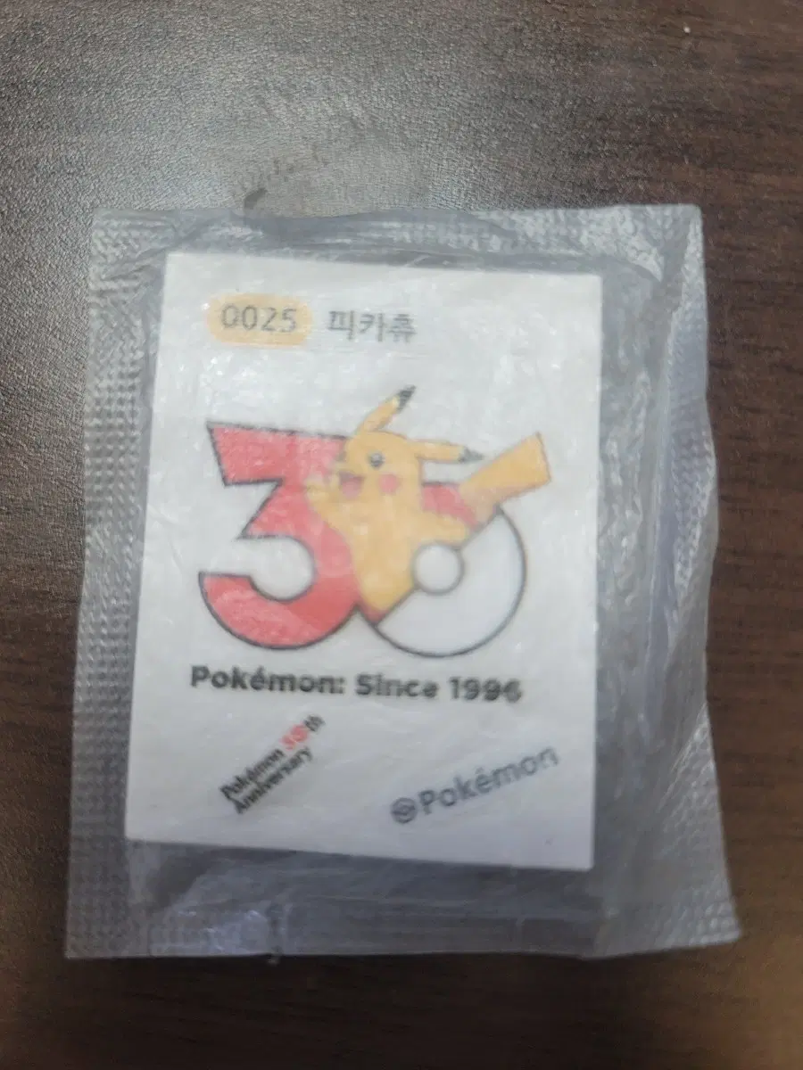 피카츄 30주년 기념