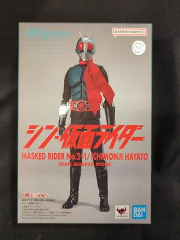 BANDAI SPIRITS S.H.Figuarts 신 가면라이더 가면라이더 제2+1호/이치몬지 하야토(신 가면라이더)