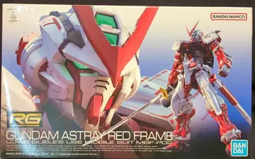 BANDAISPIRITS RG 1/144 반다이남코판 건담 아스트레이 레드 프레임 19