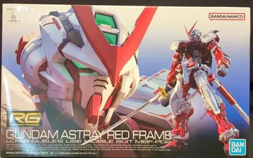 BANDAISPIRITS RG 1/144 반다이남코판 건담 아스트레이 레드 프레임 19