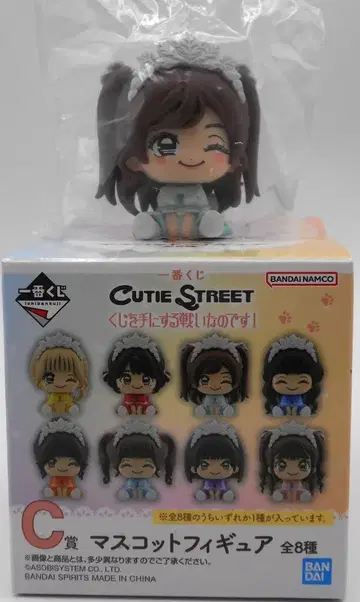 CUTIE STREET 제일복권 복권을 손에 넣는 싸움이랍니다! 이타쿠라 카나 [ C상 ] 마스코트 피규어