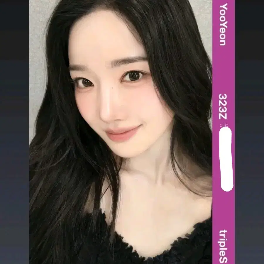 트리플에스 323Z 유연 오브젝트