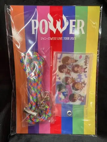 쟈니즈 WEST 23년 POWER 이건 만들었어, 정말 미안해