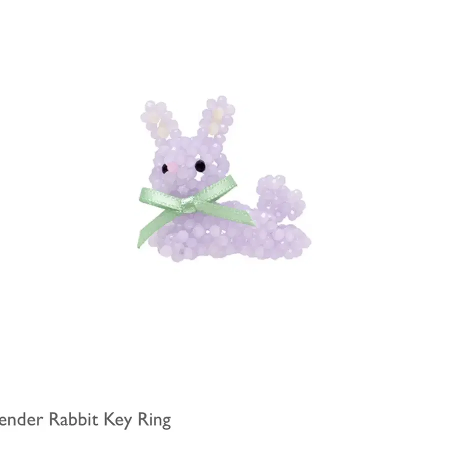 )구함 스윙셋 라벤더 토끼 키링 Lavender Rabbit Key Ring