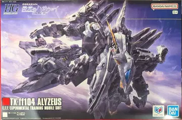 반다이 스피리츠 HGUC 1/144 기동전사 건담 섬광의 하사웨이 킬케의 마녀 알뤼제우스 265