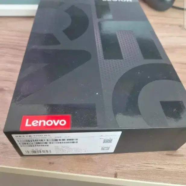 레노버 Y700 4세대 16gb/512gb