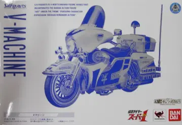 반다이 S.H.Figuarts 가면라이더 슈퍼 1 V 머신