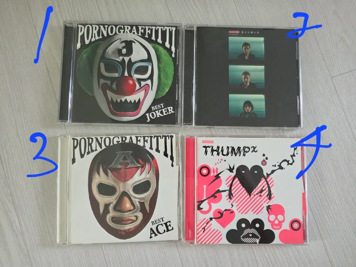 일본 록밴드 포르노 그라피티(PORNO GRAFFITTI) 앨범