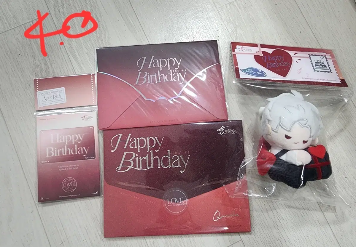 러브앤딥스페이스 진운 생일굿즈 일괄