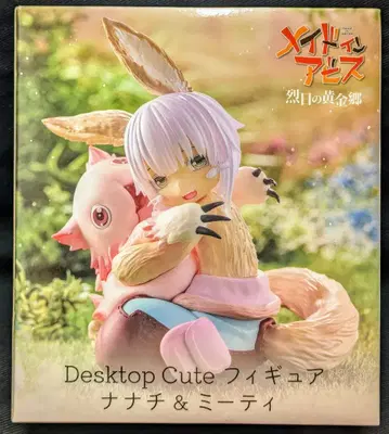 다이토 Desktop Cute 피규어 메이드 인 어비스 렬일의 황금향 나나치&미티 재판판