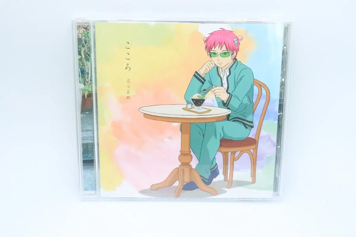 사이키 쿠스오의 재난 OST 마음 코코로 CD