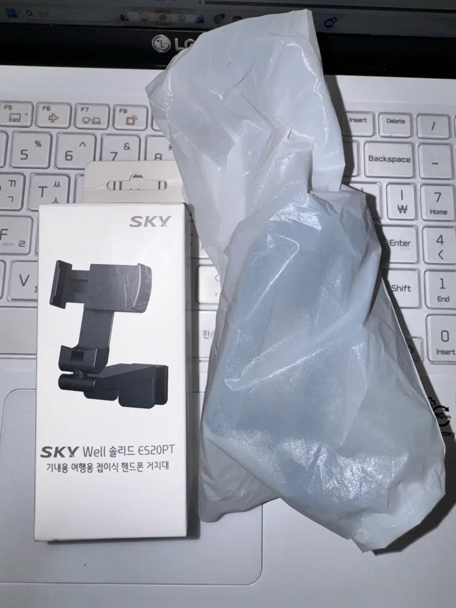 SKY Well 솔리드 ES20PT 기내용 여행용 접이식 핸드폰 거치대