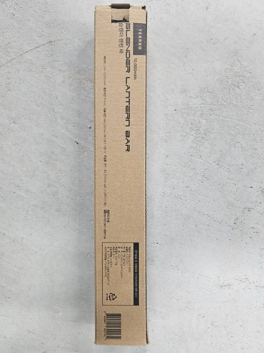 테르보 슬렌더 랜턴 바 10000mAh