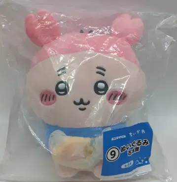레그스 에니마이 복권 치이카와 (먼작귀) 치이카와와 여름의 추억 봉제 인형 헌책방 9