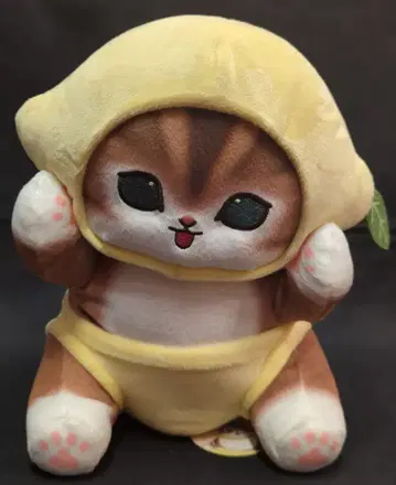 퍼레이드 BIG 봉제 인형 야채 마르쉐 (후르츠) mofusand 레몬