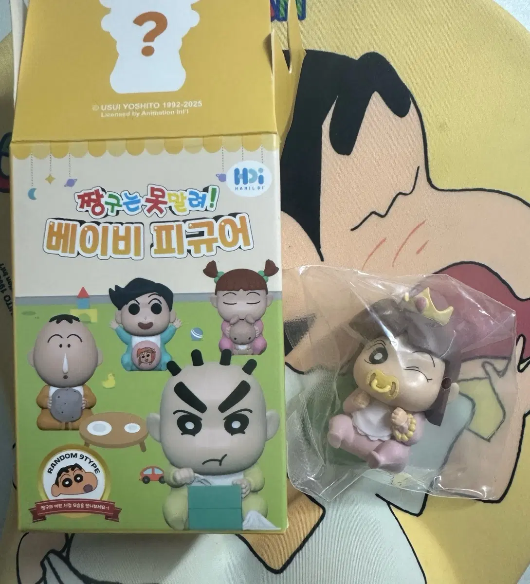짱구는 못말려 베이비 피규어 교환 또는 구매 원합니다