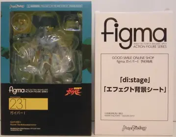 MAXFACTORY figma 강식장갑 가이버 가이버I 특전 포함 231