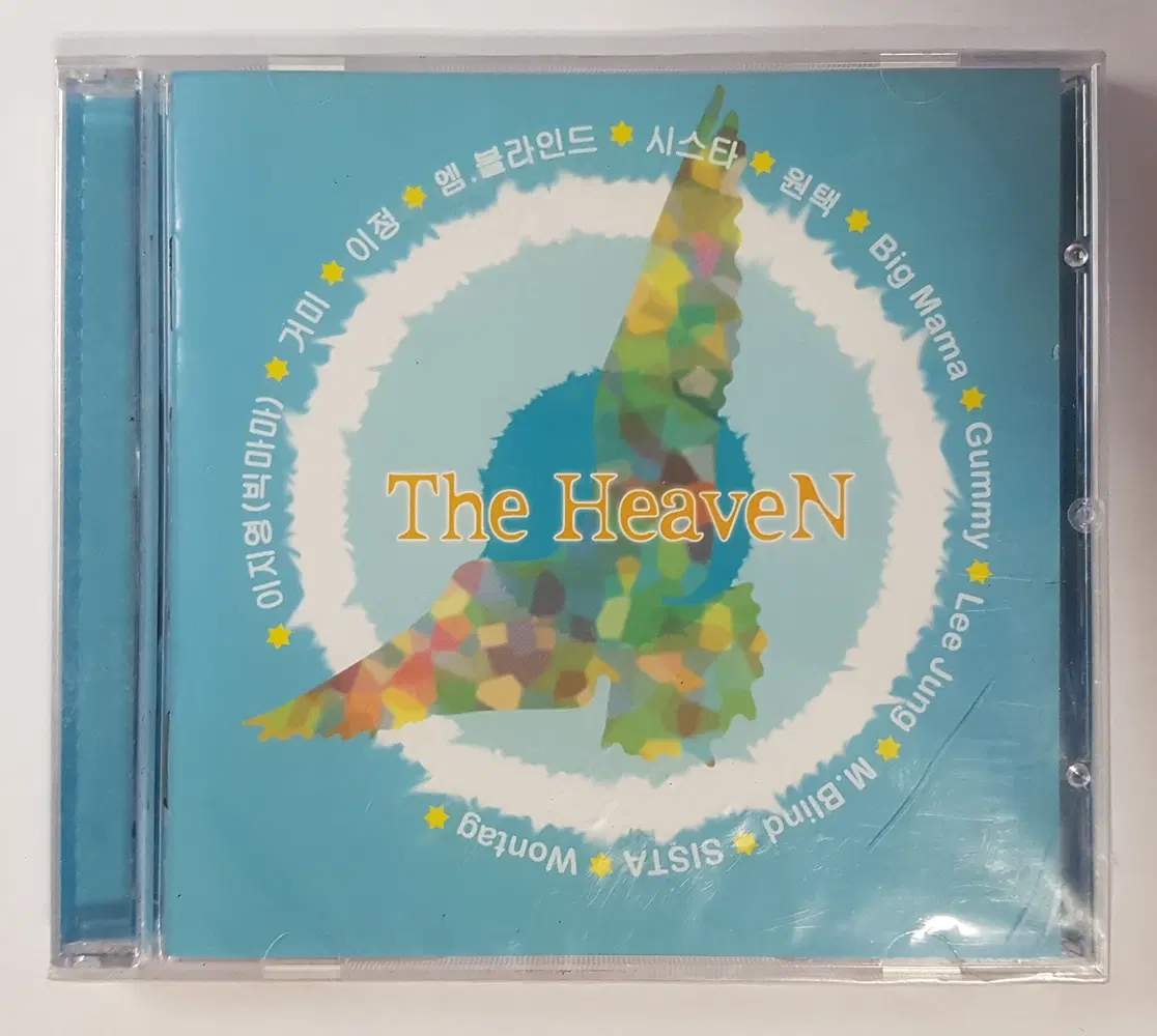 The Heaven 씨디