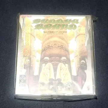 붓다 브랜드/병든 무한의 붓다 세계 ~ BEST OF THE BEST( -