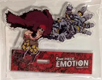 무빅 ONE PIECE EMOTION EXHIBITION 키드 마그넷 클립 홀더