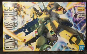 BANDAI SPIRITS MG 1/100 반다이남코판 기동전사 Z 건담 더 오