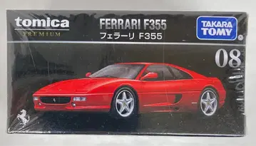 타카라토미 토미카 프리미엄 페라리 F355 08