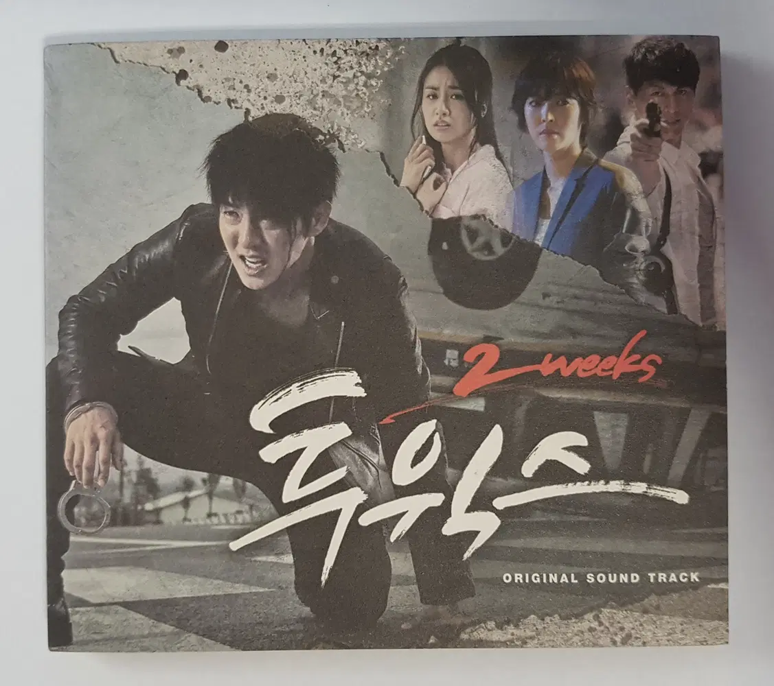 MBC 드라마 투윅스 O.S.T. 홍보용 씨디