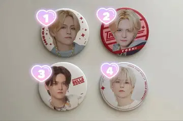 TREASURE 요시 캔뱃지