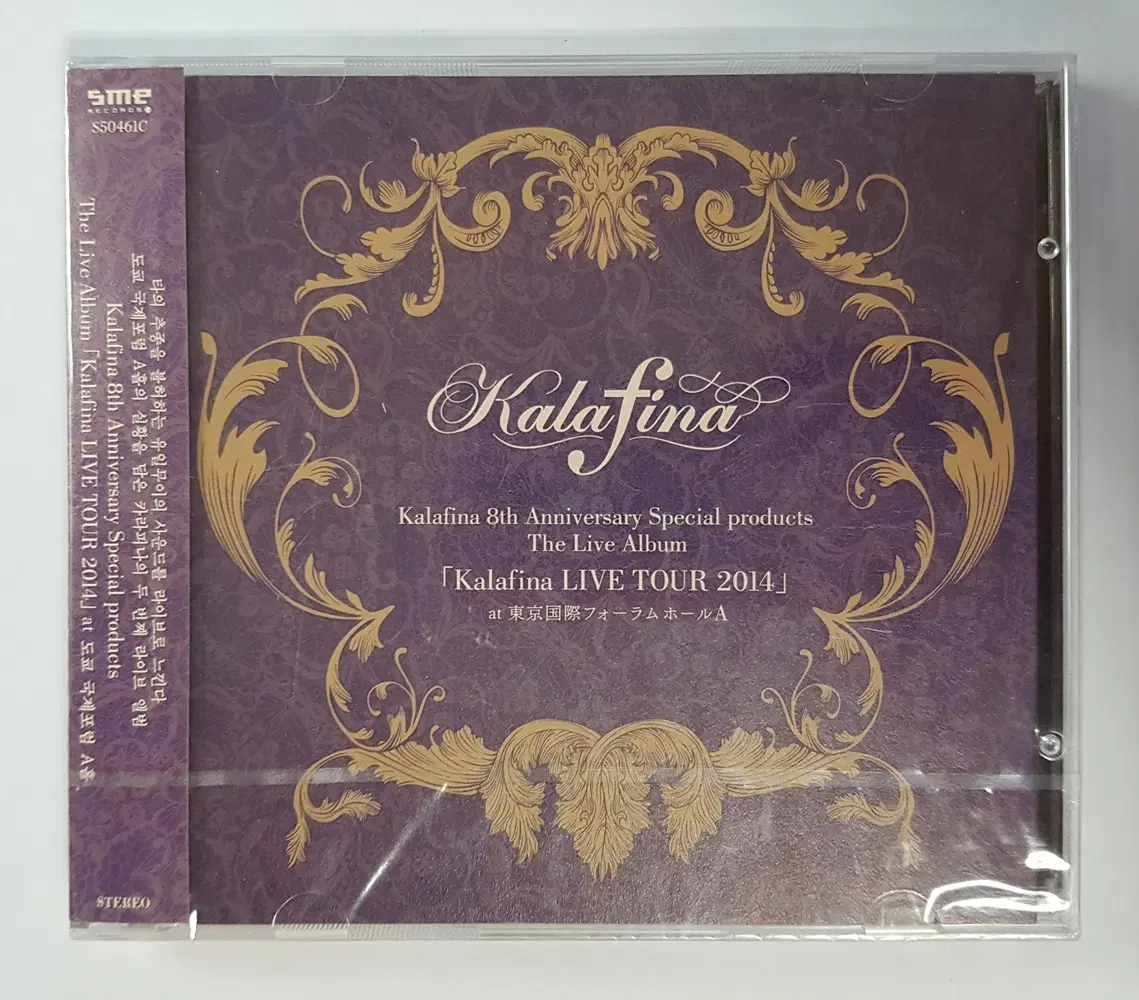 Kalafina - LIVE TOUR 2014 [2CD] 미개봉 씨디