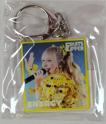 FRUITS ZIPPER ENERGY 개최 기념 복권 하야세 노엘 [ C상 ] 아크릴 키링