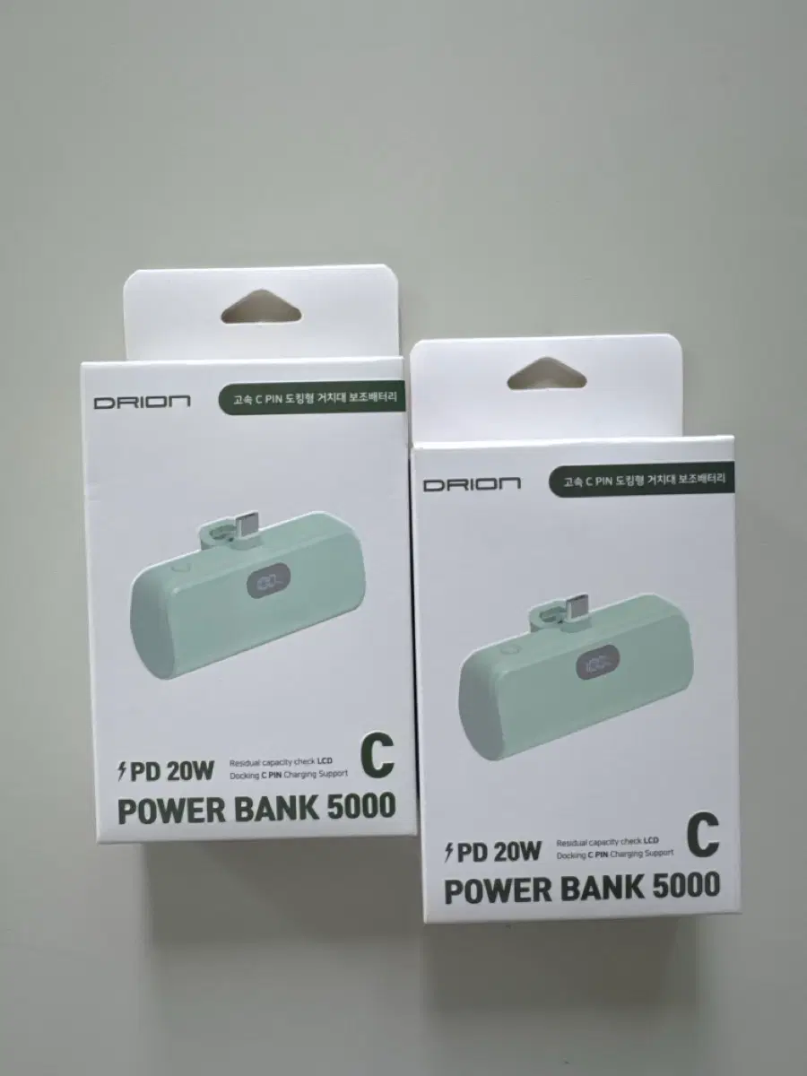 1+1 드리온 LCD PD20W 미니 보조배터리 5000mAh C타입