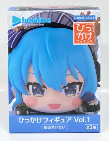 후류 히캇케 피규어 Vol.1 호시마치 스이세이 Vol.1