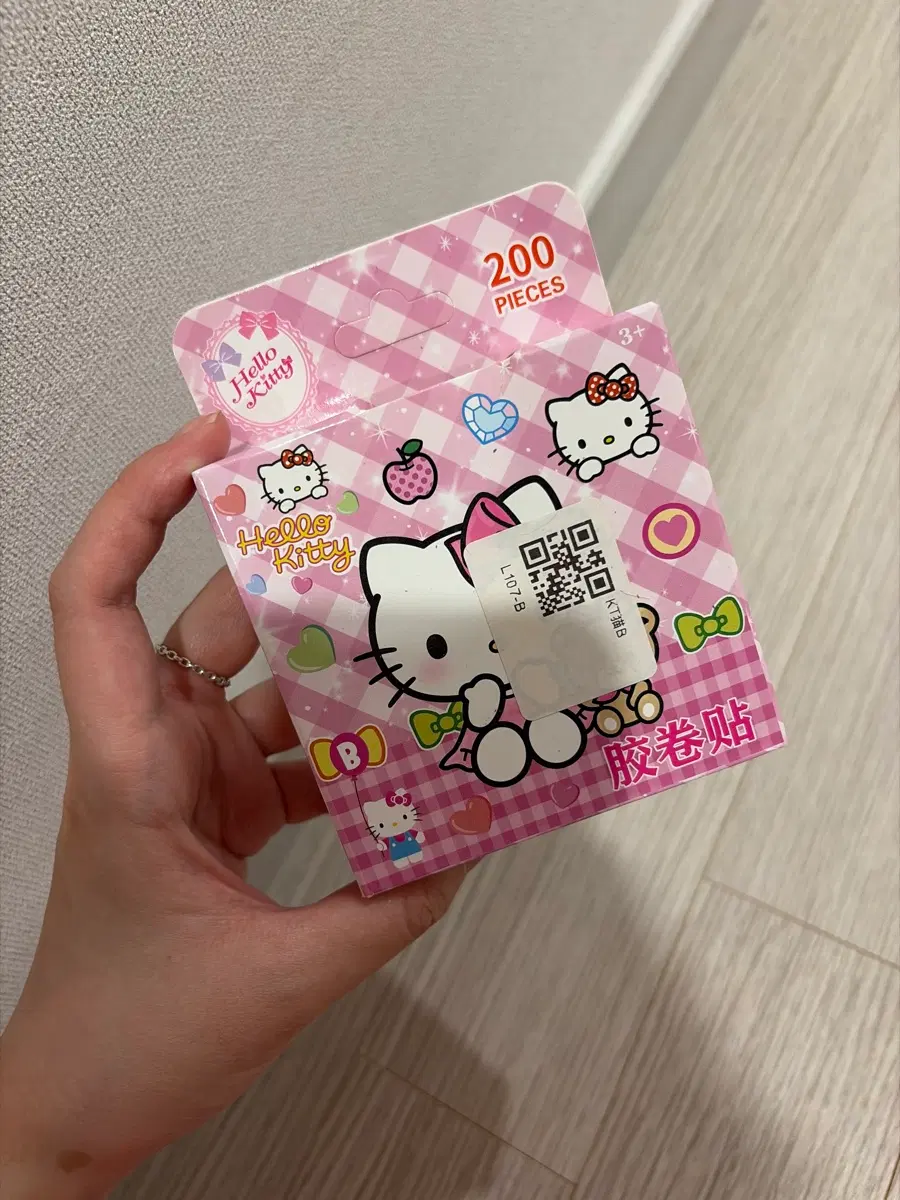 키티 롤스티커 200개입