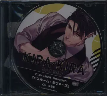 Tunaboni Collections 애니메이트 혜택 KIRA KIRA 욕실 러버즈 소고 편
