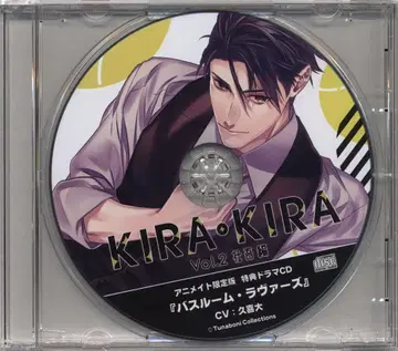 애니메이트 특전 KIRA KIRA 욕실 러버즈 소고 편
