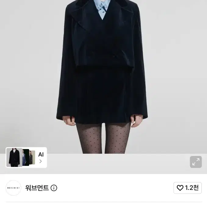 (새 상품) WOVEMENT 워브먼트 벨벳 크롭 자켓 네이비