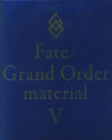 TYPE MOON TYPE MOON Fate/Grand Order material 5