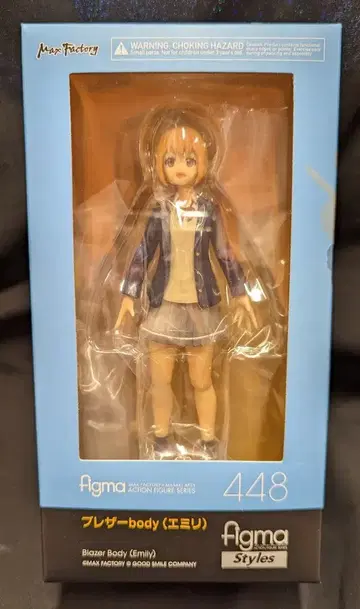 MAXFACTORY figma 블레이저 body (에밀리) 448