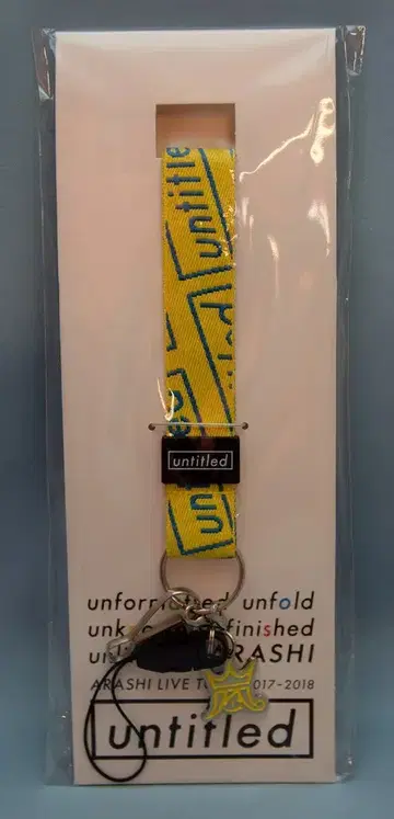 아라시 17-18년 ARASHI LIVE TOUR 2017-2018 untitled 니노미야 카즈나리 넥스트랩 [ 노랑/도쿄 ]