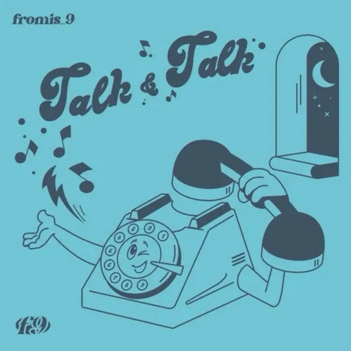 프로미스나인 fromis_9 Talk & Talk 앨범 톡앤톡 미개봉