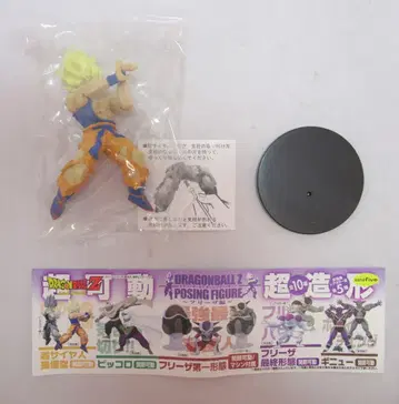 반프레스토 DBZ 포징 F ~프리저 편~ 컬러 에네르기파 재현 초사이어인 손오공 / DBZ 포징 F ~프리저 편~