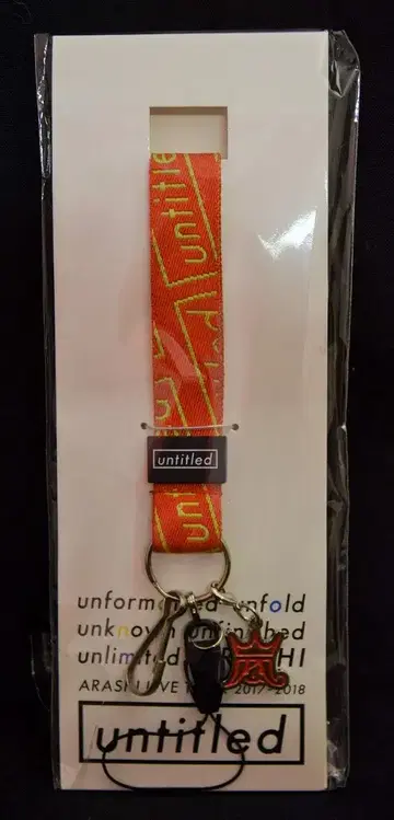 ARASHI 17-18년 ARASHI LIVE TOUR 2017-2018 untitled 사쿠라이 쇼 회장 한정판 넥스트랩 [ 빨간색/나고야 ]