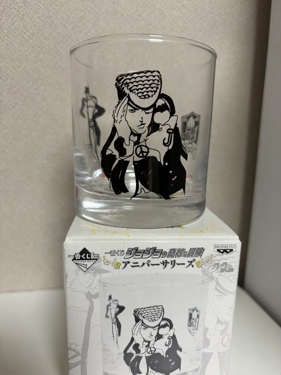 죠죠 H상 유리컵 글라스 죠스케 죠타로