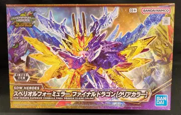 BANDAI SPIRITS SDW HEROES SD건담월드 히어로즈 THE LEGEND OF DRAGON 스페리얼 포뮬러 파이널 드래곤/클리어 컬러