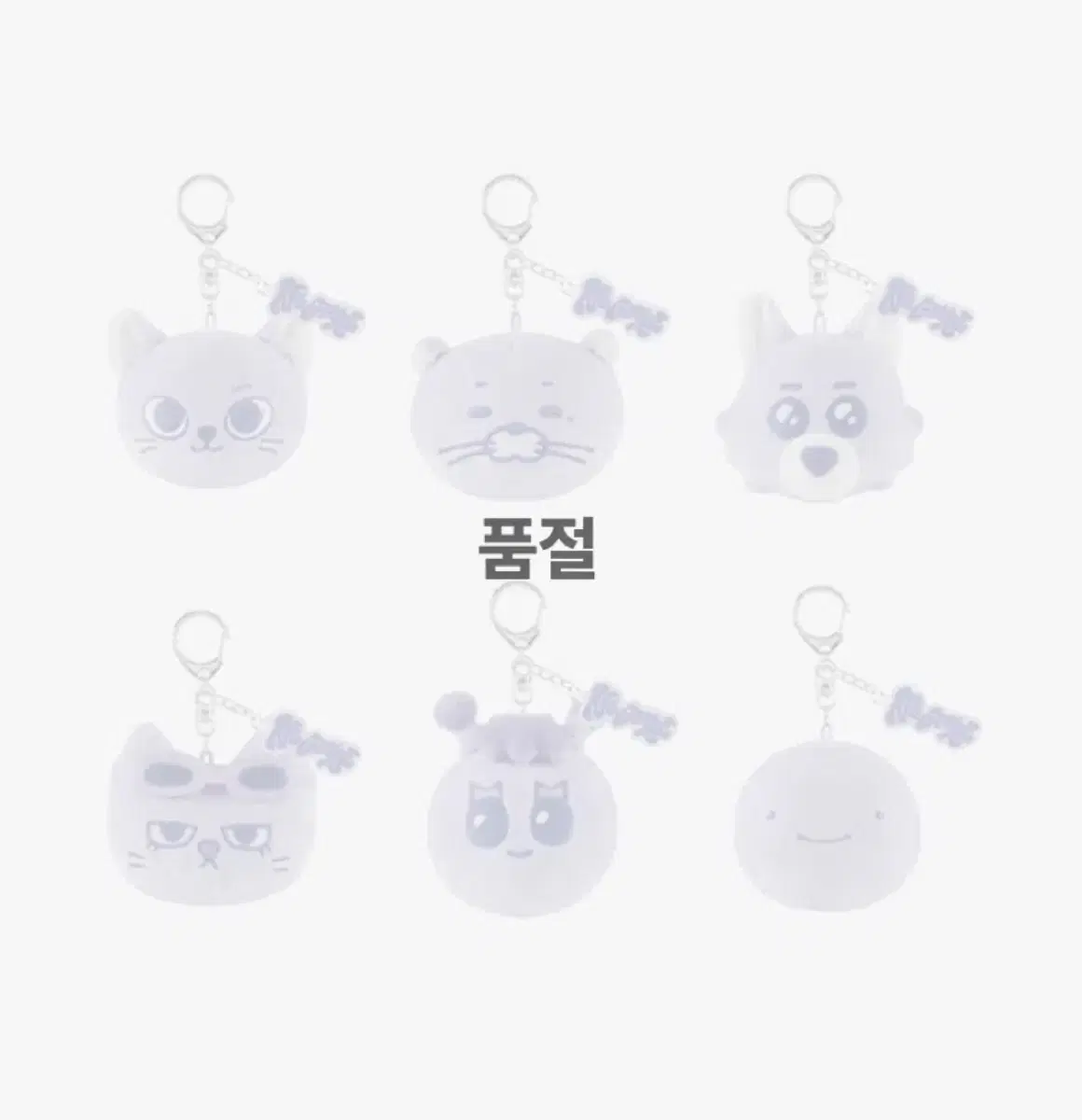 쁘넥도 노장르 운아기
