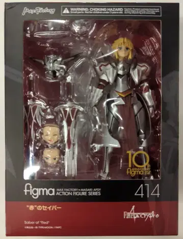 MAXFACTORY figma Fate/Apocrypha 빨간색 세이버 414
