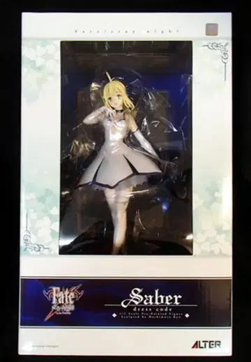 Fate/stay night ALTER 세이버 드레스 코드