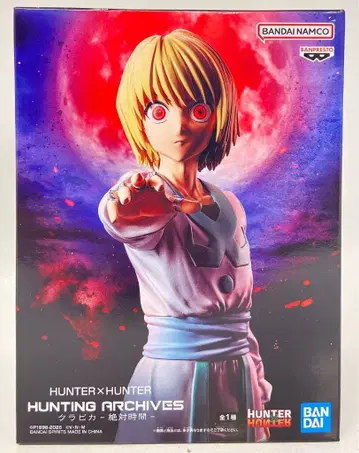 BANDAI SPIRITS HUNTING ARCHIVES 크라피카 -절대 시간-